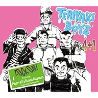 ★TERIYAKI BOYZ テリヤキボーイズ CD,DVD 8枚 おまけ付★ ☆TERIYAKI BOYZ テリヤキボーイズ CD,DVD 8枚 おまけ付☆ - メルカリ